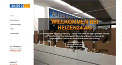 Desktop Screenshot of heizen24.ch